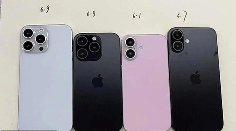 iPhone 16 ne zaman çıkacak iPhone 16 özellikleri ve lansman tarihi