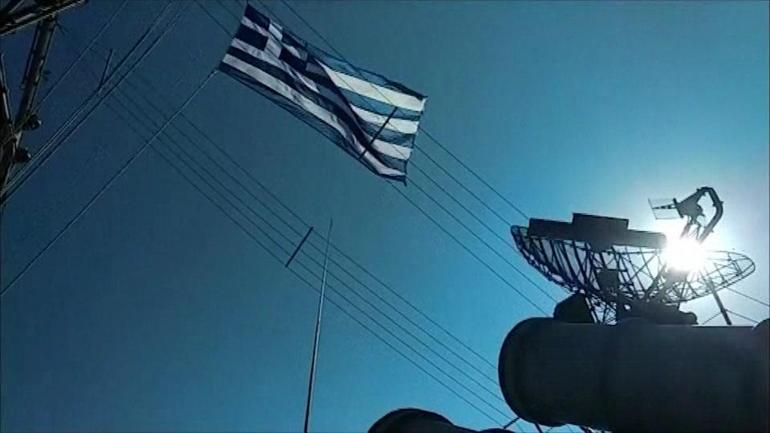 Atinada şimdi de Libya endişesi İhaleye açılan parseller kıta sahanlığında