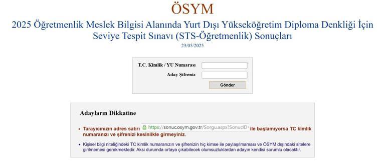 STS ÖĞRETMENLİK SONUÇ SORGULAMA: STS Öğretmenlik Sonuçları Açıklandı ÖSYM STS Öğretmenlik Sonuçları Nereden Öğrenilir