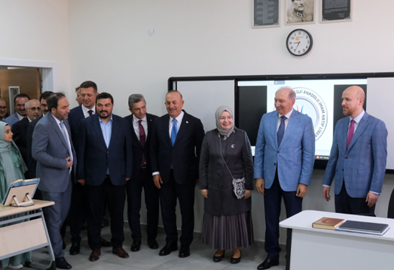 Bilal Erdoğan: Türkiye eğitimde dünyanın en başarılı ülkeleri arasında