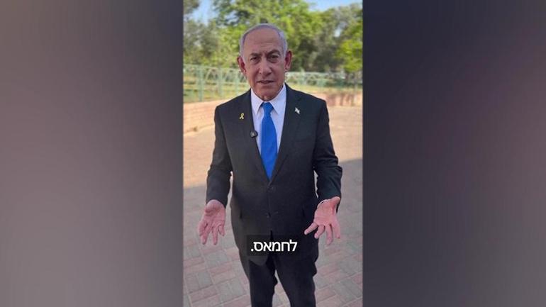 İsrail, Hamas karşıtı Filistinli aşiretleri silahlandırıyor