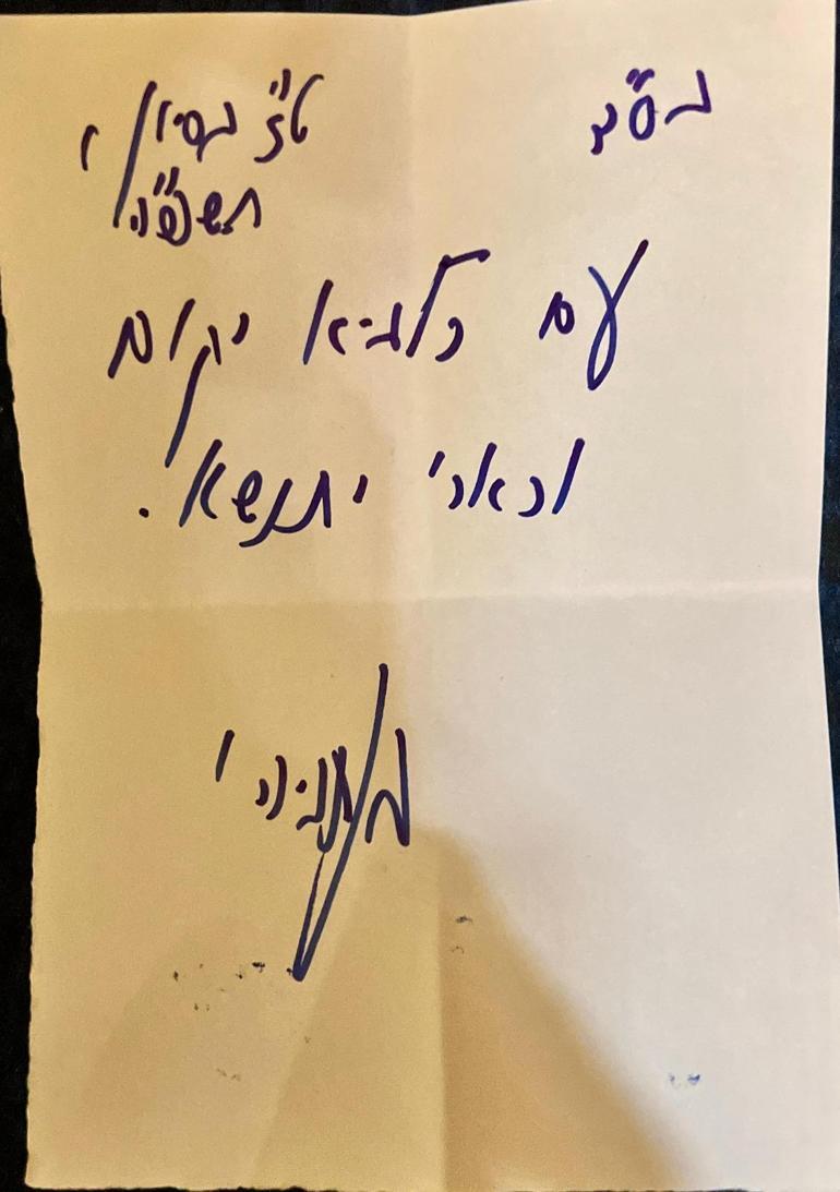 Netanyahu saldırının sinyalini saatler önce mi verdi Ağlama duvarına bıraktığı not ortaya çıktı
