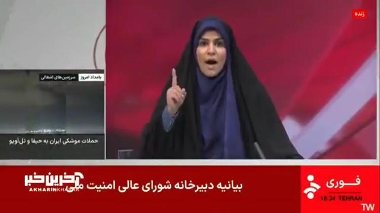 Son Dakika Haberi: İsrail, İran Devlet Televizyonu binasını vurdu