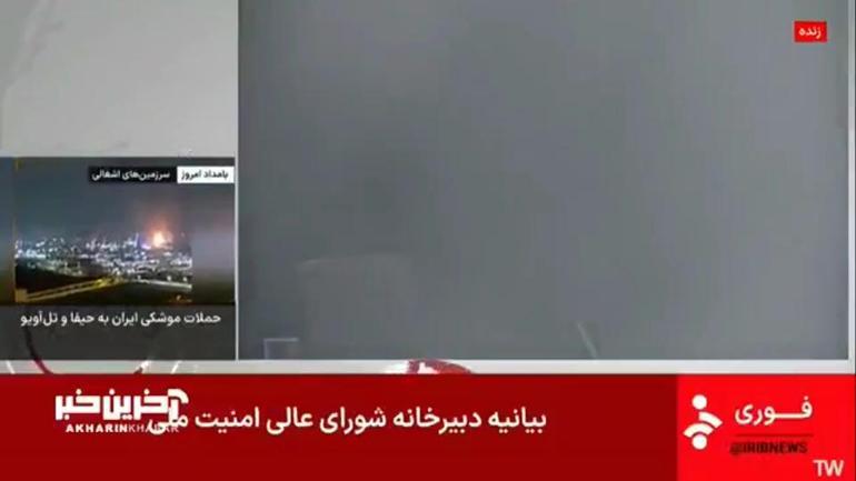 Son Dakika Haberi: İsrail, İran Devlet Televizyonu binasını vurdu