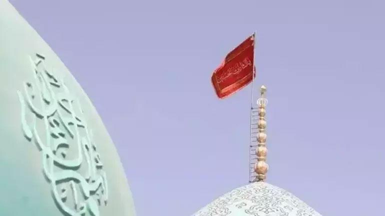 İranın mesajının ayrıntıları: İntikam bayrağı ne anlama geliyor
