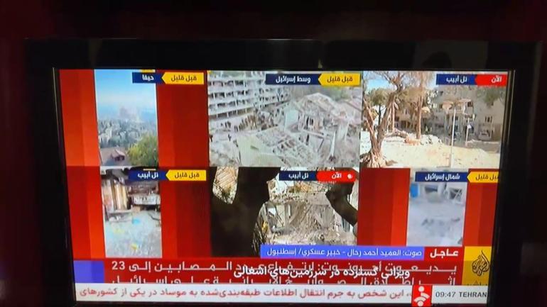 CNN TÜRK İranda | Savaşın kalbinde kritik anlar... Sokaklar alarmda, hedef askeri tesisler