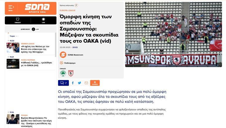 Yunan medyası, Samsunspor taraftarlarını övdü
