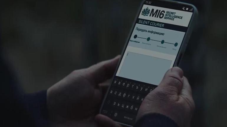 İngiltere MI6’dan “Karanlık Ağ” Portalı: Dünya genelinden casus toplanacak