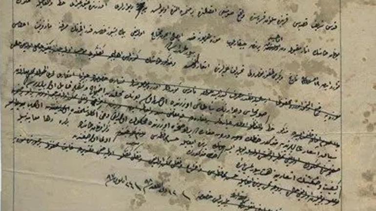 İlk kez yayınlanan belgeler ışığında Silvan Kitabesi: Yazıtlar nasıl bulundu