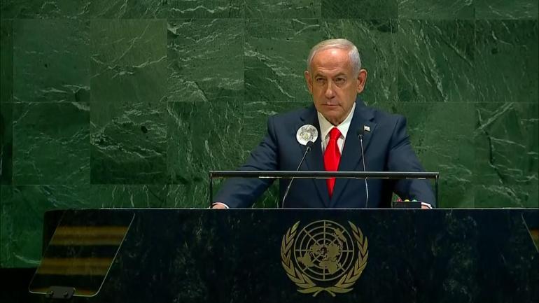 Netanyahu şok oldu İşte yeni görüntüler...