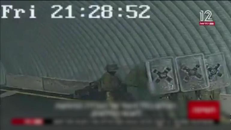 İsrail’de tecavüz skandalı: Suçu değil, suç videosunu sızdıranı soruşturuyorlar