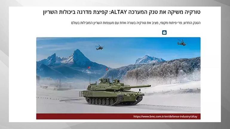 Altay sahaya indi, İsrail alarma geçti