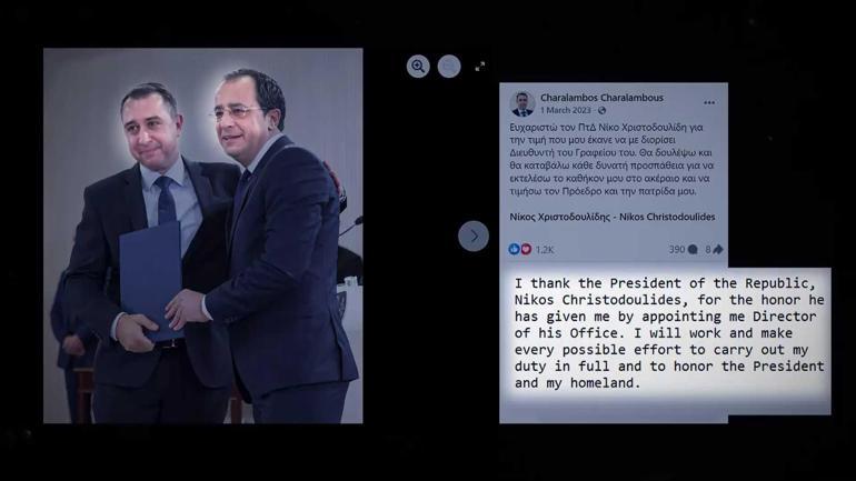 Gizli kayıtlar ortalığı karıştırdı | Kıbrıs Rum Yönetimi’nde büyük skandal: ‘Bağış’ adı altında nakit rüşvet