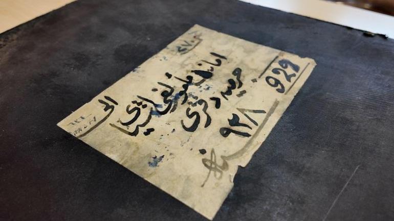 Adliye deposundan 1926 yılına ait tarihi eser çıktı
