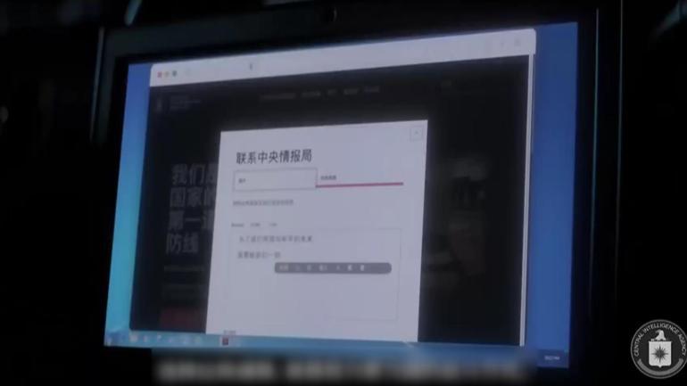 CIA Çin’de muhbir arıyor: ABD için güvenilir kişiler arıyoruz”