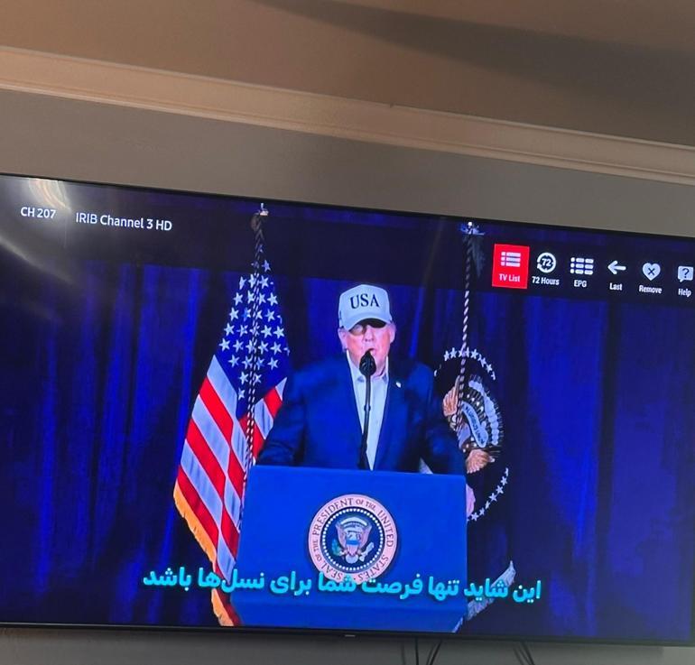 İran devlet televizyonu hacklendi Ekrana Trumpın konuşması yansıtıldı