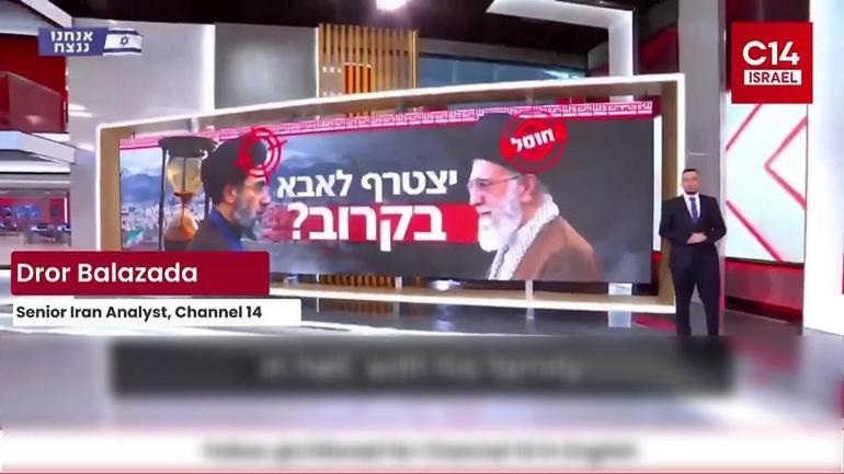 İsrailden yeni suikast listesi Mücteba Hamaney yaralı mı