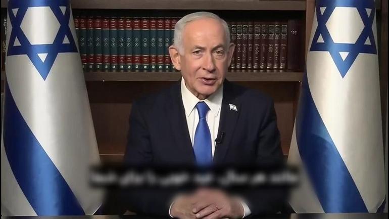 Üçüncü görüntü de geldi Savaşta yeni cephe: NETANYAHU VİDEOLARI