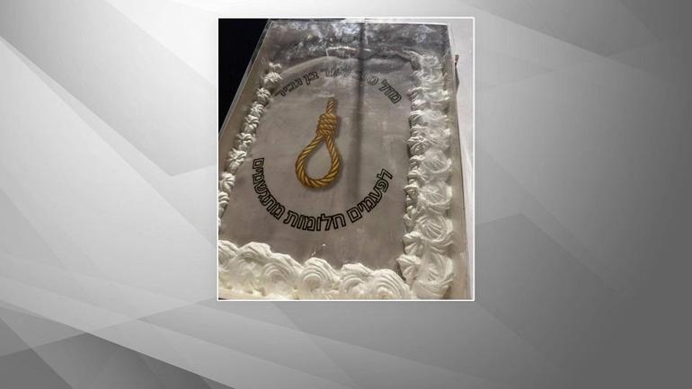 Irkçı İsrailli bakan provokasyona devam ediyor Bu sefer de idam ipi videosu paylaştı