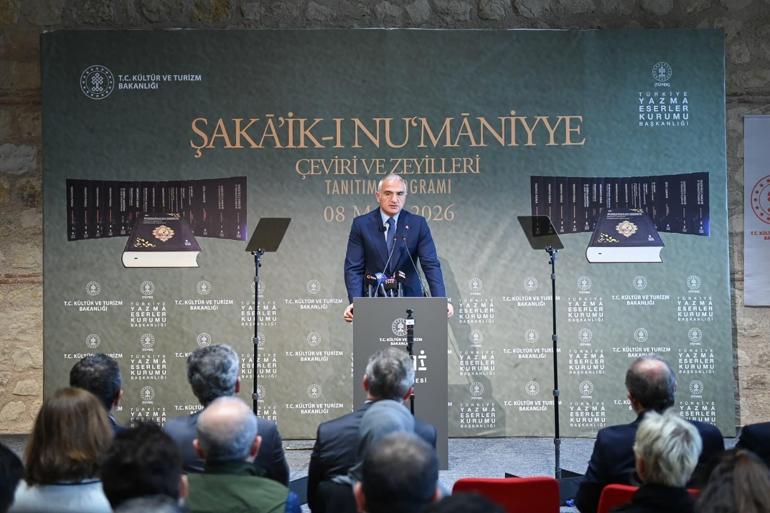 Bakan Ersoy: Mazisine sahip çıkan istikbaline yön verir