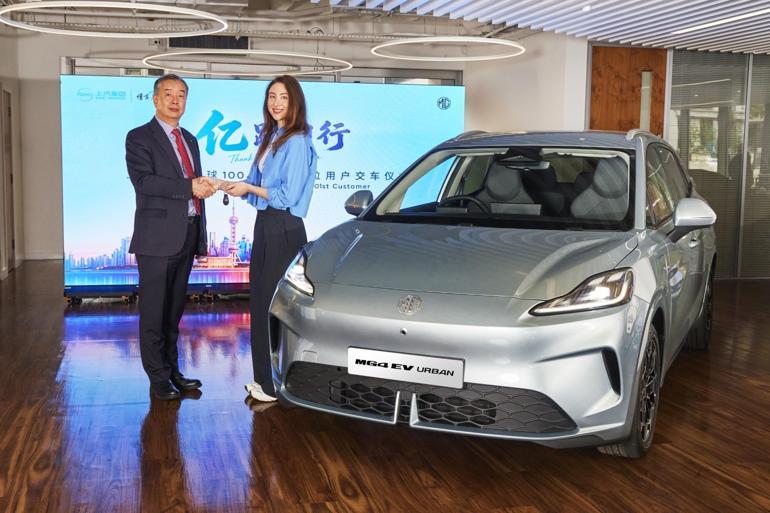 MGden 200 Milyon Euroluk Üretim Yatırımı