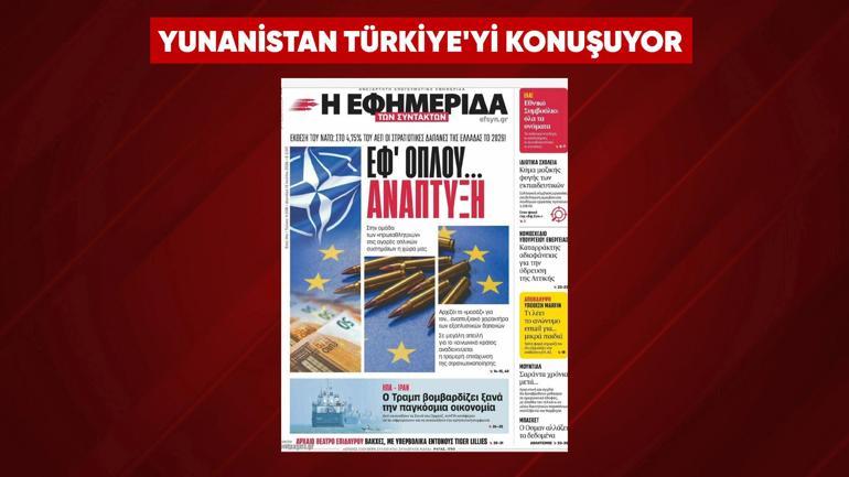 Yunan basınında F-35 endişesi: Atina taktik değiştirdi