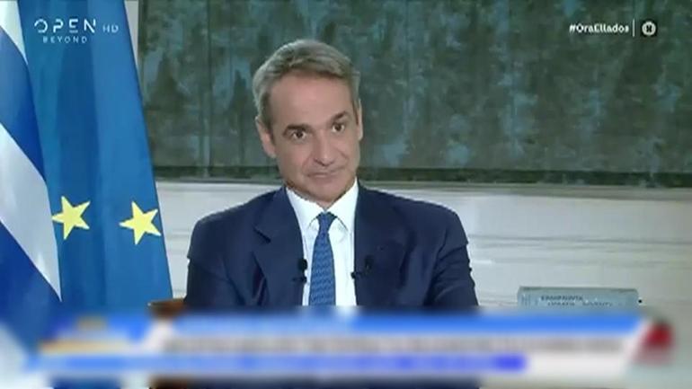 Miçotakisten Türkiye mesajı ve Yunan basınına eleştiri: Bu yazılanları Türk gazeteleri bile yazmıyor