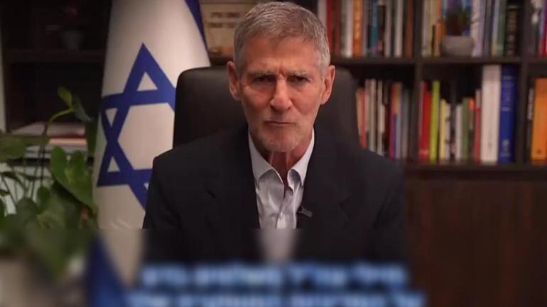 İsrailde Netanyahuya Batı Şeria tepkisi