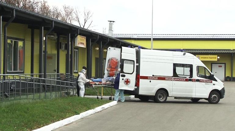 Rusyada veba alarmı