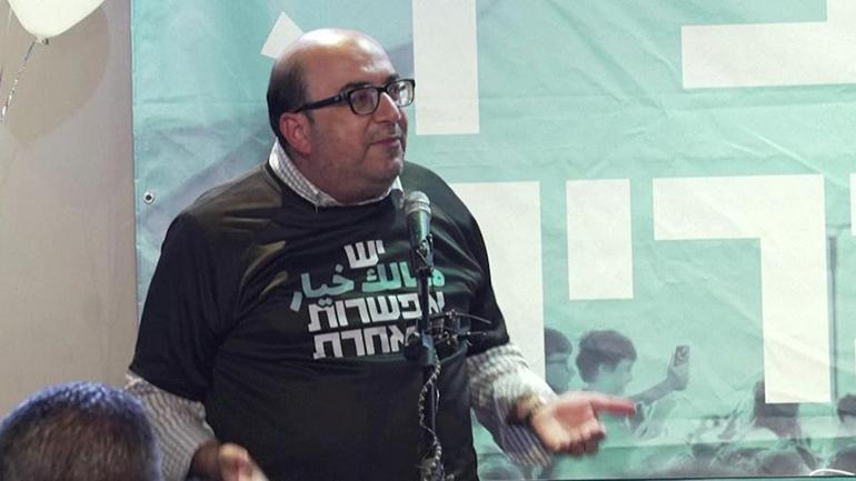 İsrail’de Ortak Liste İttifakından Netanyahu’ya rest
