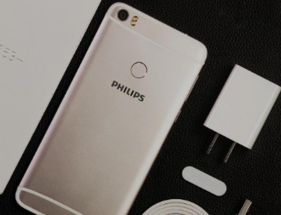 Philips yeni akıllı telefonu ile karşımızda